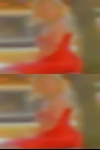 Fuck Ilion, New